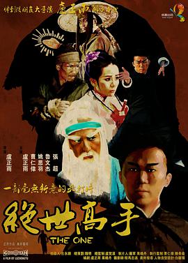 妖精视频一区二区