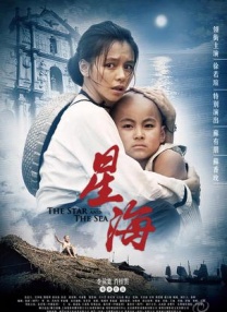 婷婷综合久久狠狠色99h
