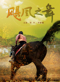 微星主板型号